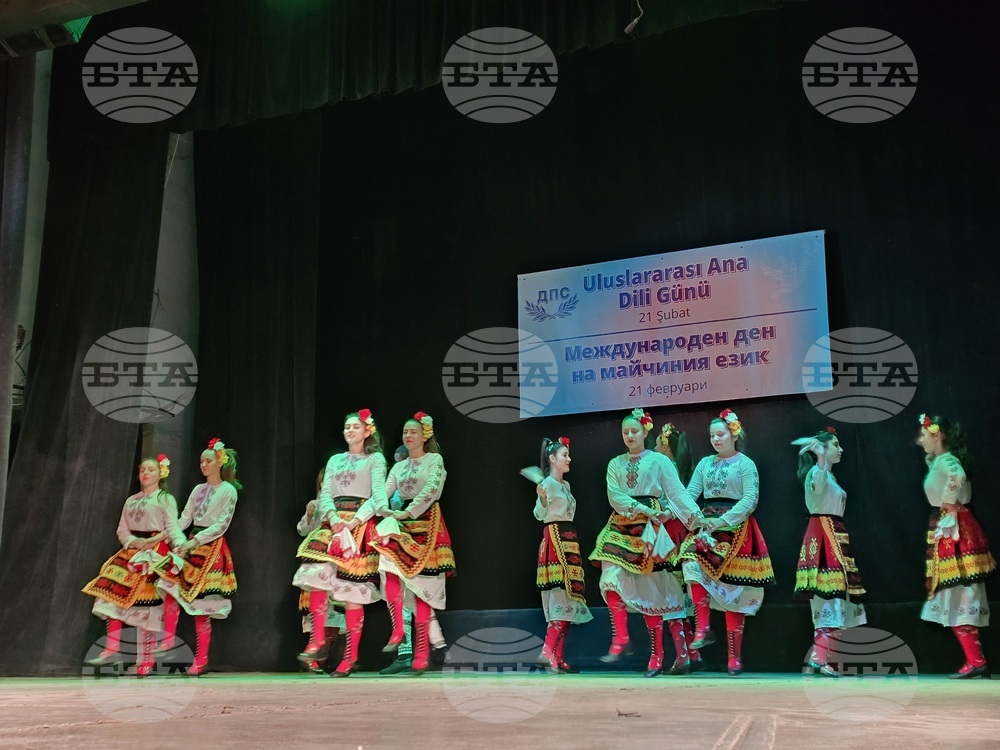Кърджали - Международен ден на майчиния език - концерт