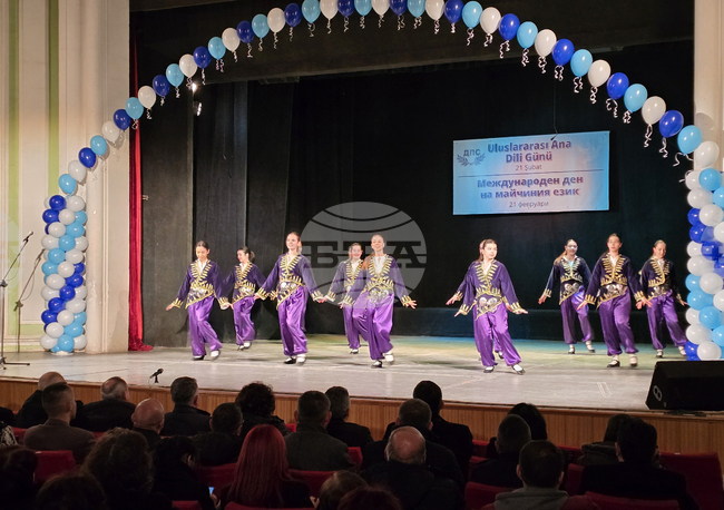 Международният ден на майчиния език бе отбелязан в Кърджали с концерт на изпълнители от седемте общини на областта