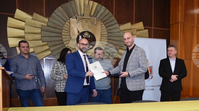 Служители на полицията в Перник бяха отличени от МВР заради принос в борбата с имотните измами