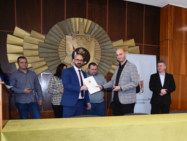 Служители на полицията в Перник бяха отличени от МВР заради принос в борбата с имотните измами