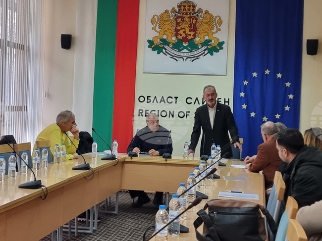 В Сливен бе учреден инициативен комитет за промени в Закона за омбудсмана