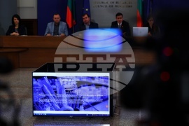 Министерски съвет - цени - електронната платформа