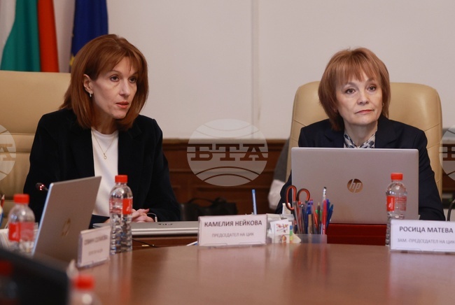 ЦИК определи процедурата за жребий при изтегляне на поредните номера на бюлетината за гласуване за предстоящия парламентарен вот