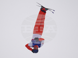 Milan Cortina Olympics Freestyle Skiing