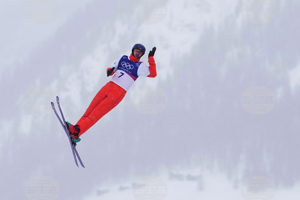 Milan Cortina Olympics Freestyle Skiing
