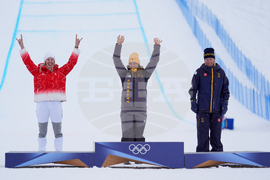 Milan Cortina Olympics Freestyle Skiing