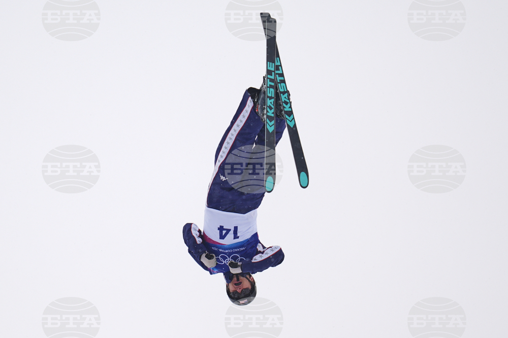 Milan Cortina Olympics Freestyle Skiing