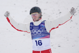 Milan Cortina Olympics Freestyle Skiing