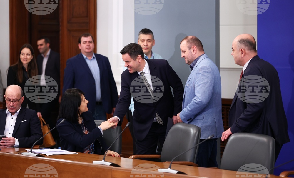 Министерски съвет - цени - електронната платформа