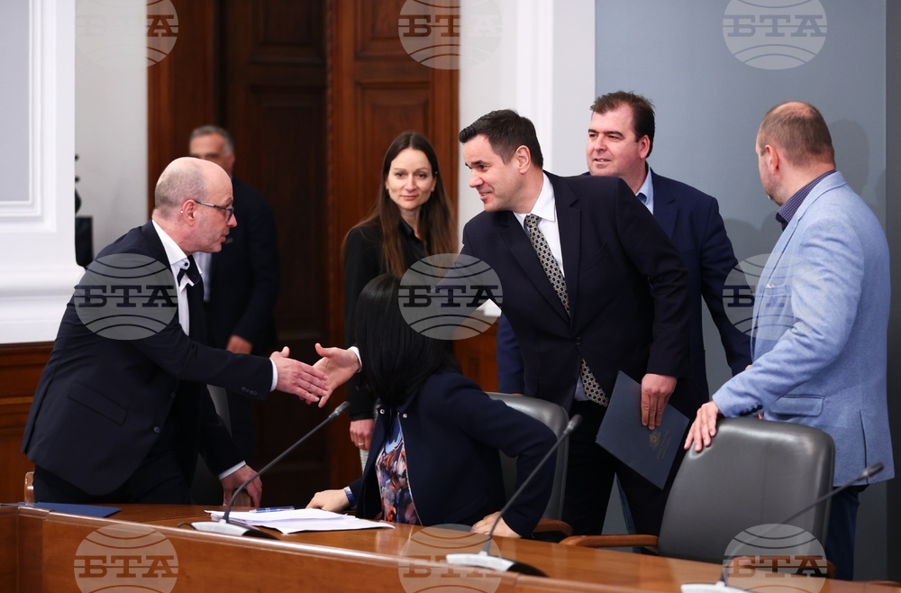 Министерски съвет - цени - електронната платформа