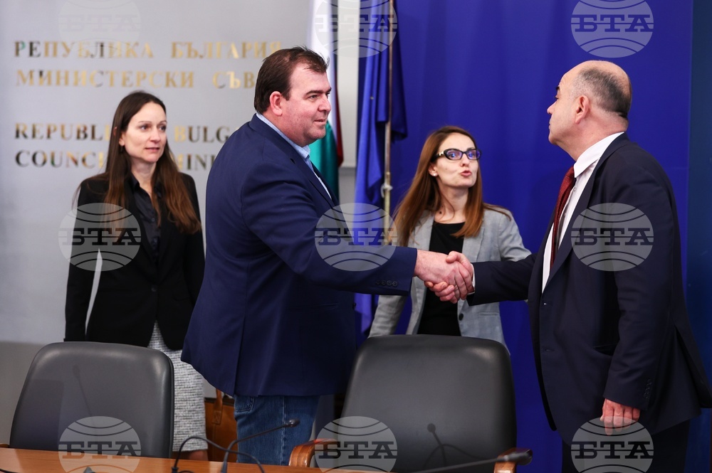 Министерски съвет - цени - електронната платформа