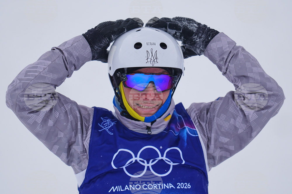 Milan Cortina Olympics Freestyle Skiing