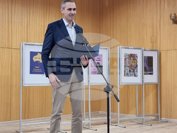 Ямбол - Областна дирекция на МВР - награждаване - конкурс