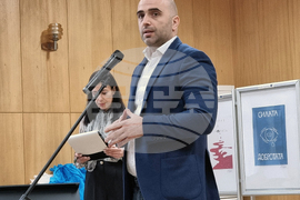 Ямбол - Областна дирекция на МВР - награждаване - конкурс