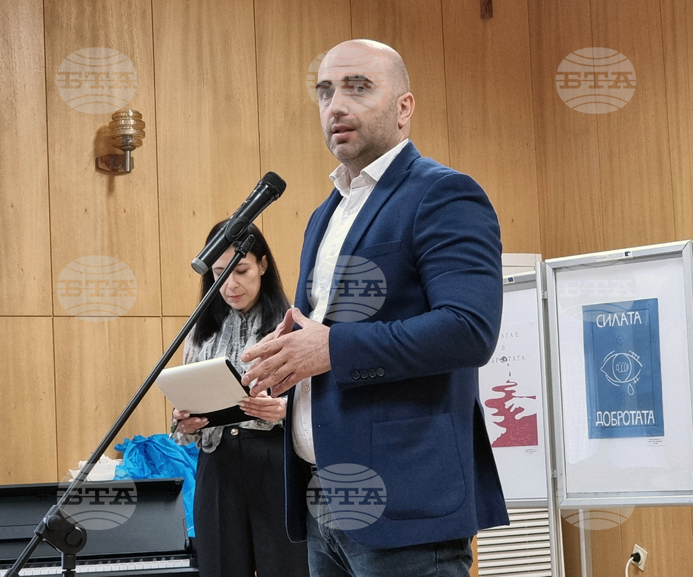 Ямбол - Областна дирекция на МВР - награждаване - конкурс