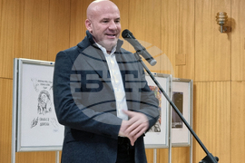 Ямбол - Областна дирекция на МВР - награждаване - конкурс