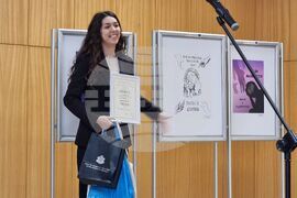 Ямбол - Областна дирекция на МВР - награждаване - конкурс