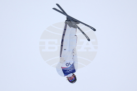 Milan Cortina Olympics Freestyle Skiing