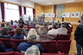 Ямбол - Областна дирекция на МВР - награждаване - конкурс