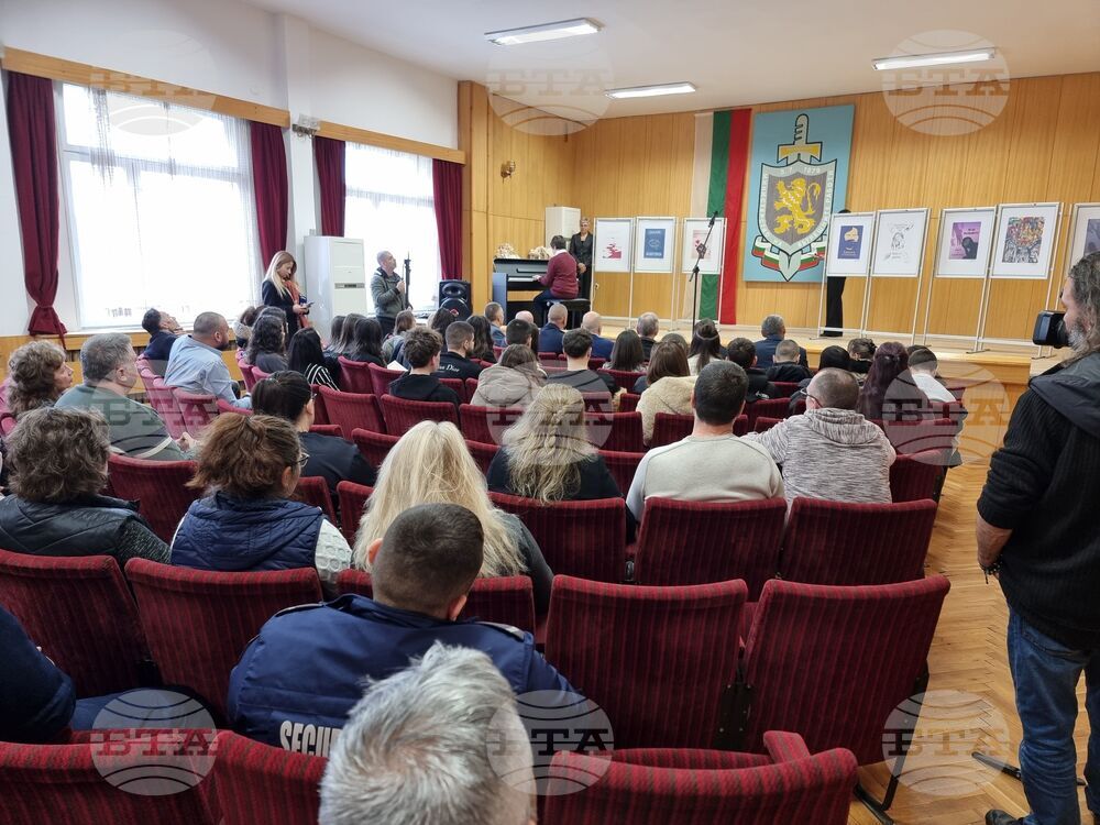 Ямбол - Областна дирекция на МВР - награждаване - конкурс