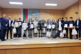 Ямбол - Областна дирекция на МВР - награждаване - конкурс