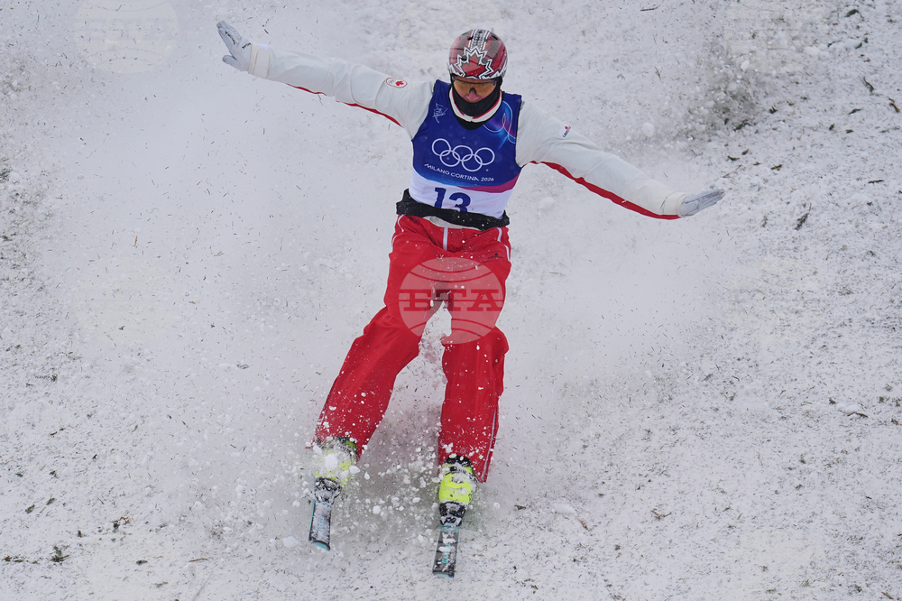 Milan Cortina Olympics Freestyle Skiing