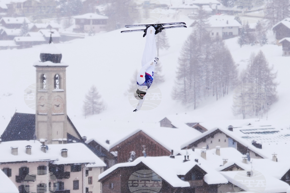 Milan Cortina Olympics Freestyle Skiing