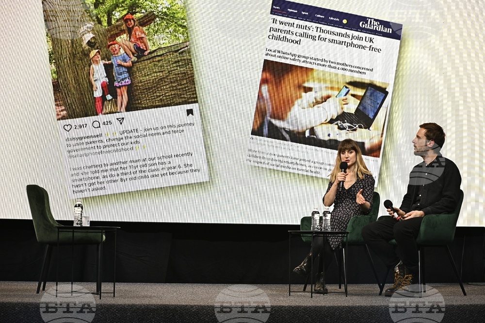 „Отвъд екраните: Как да съхраним детството в дигиталния свят" - дискусия