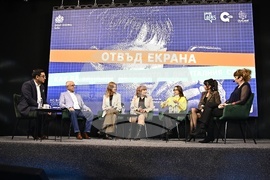 „Отвъд екраните: Как да съхраним детството в дигиталния свят" - дискусия