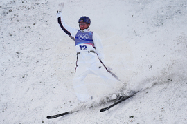 Milan Cortina Olympics Freestyle Skiing