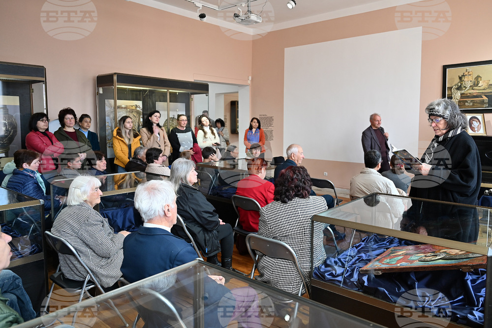 Чипровци - Павлето - изложба