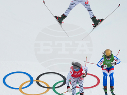 Milan Cortina Olympics Freestyle Skiing
