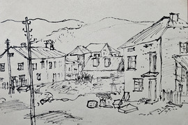 Чипровци - Павлето - изложба