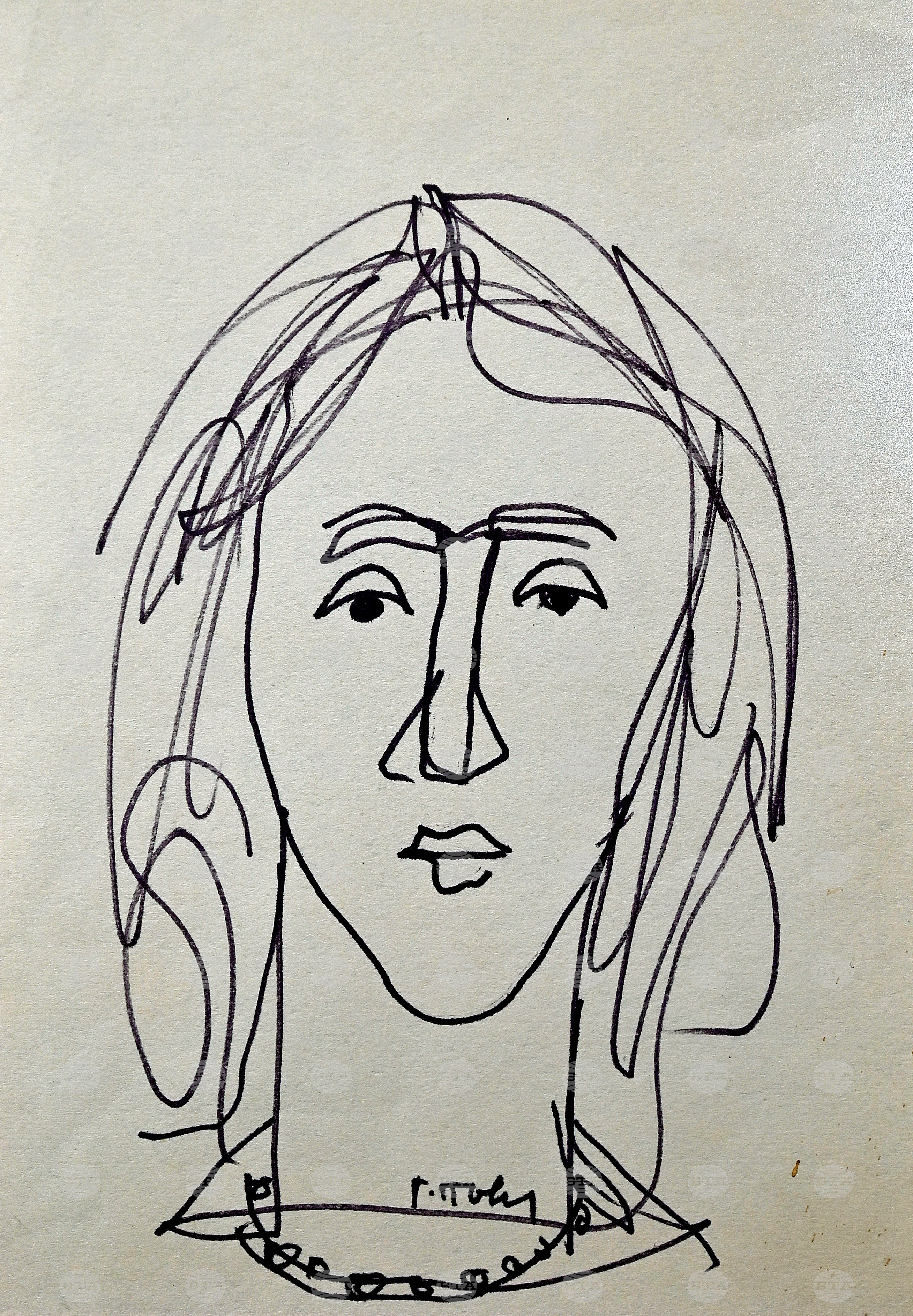 Чипровци - Павлето - изложба