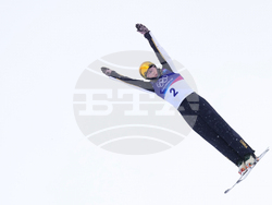 Milan Cortina Olympics Freestyle Skiing