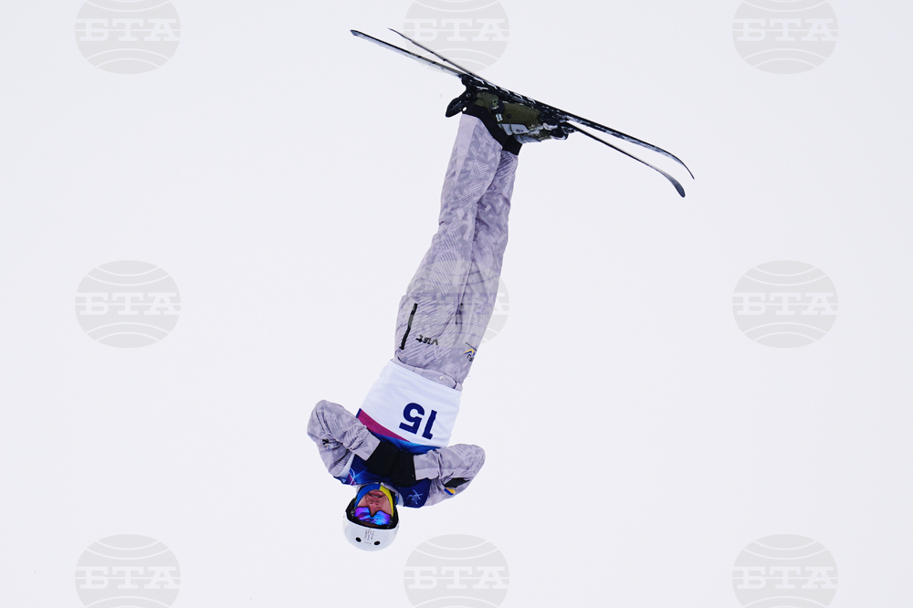 Milan Cortina Olympics Freestyle Skiing
