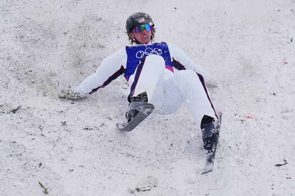 Milan Cortina Olympics Freestyle Skiing