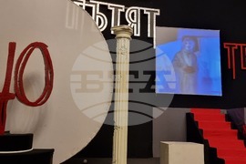 Враца - театър - спектакъл ТЕМП