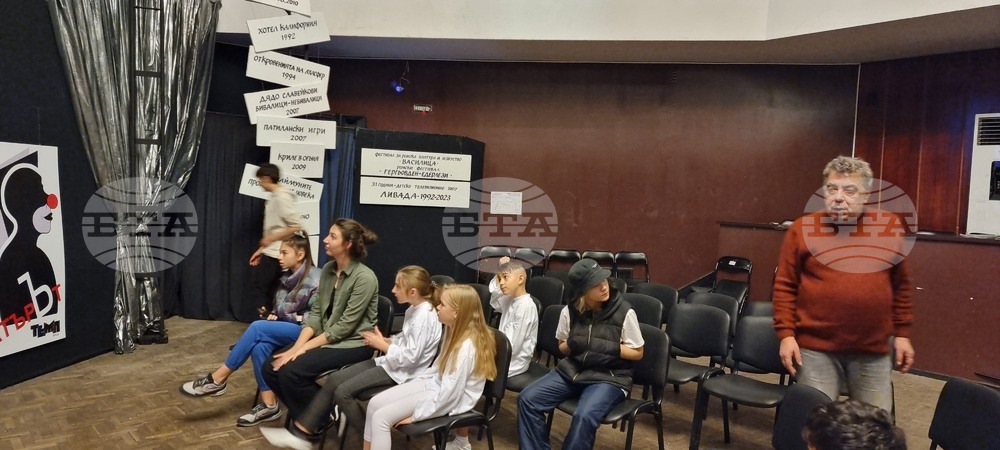 Враца - театър - спектакъл ТЕМП