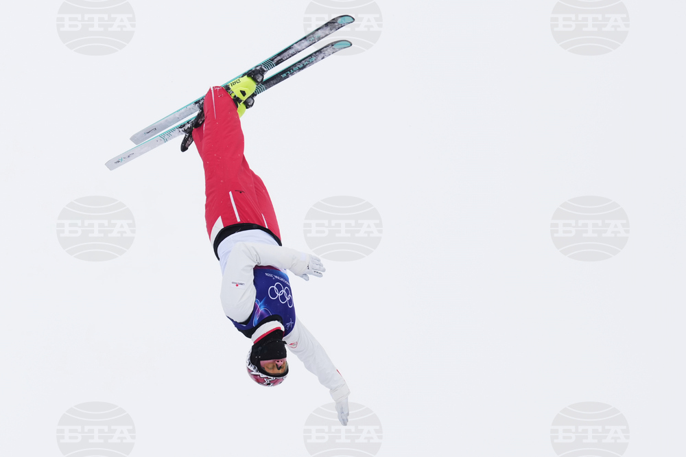 Milan Cortina Olympics Freestyle Skiing