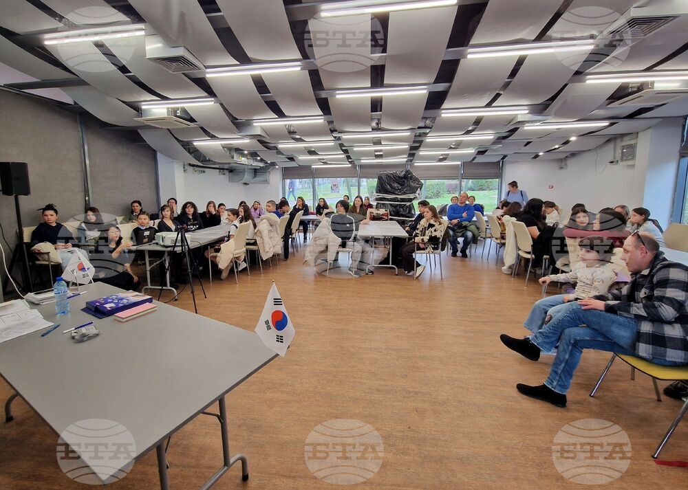 Бургас - ден на корейската култура - инициатива