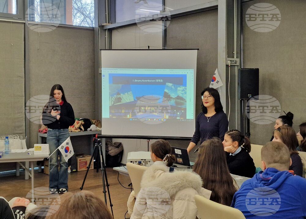 Бургас - ден на корейската култура - инициатива