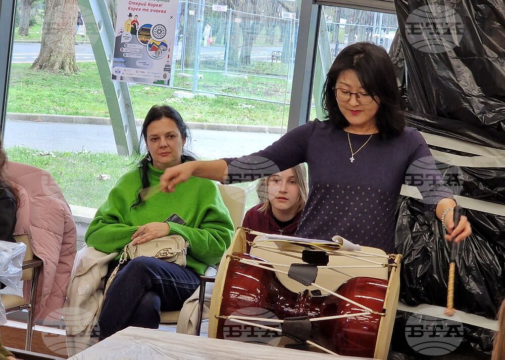 Бургас - ден на корейската култура - инициатива