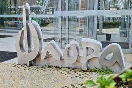 Бургас - ден на корейската култура - инициатива