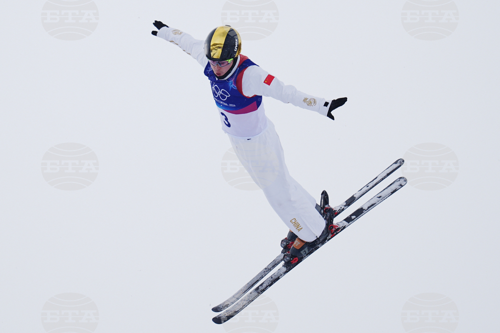 Milan Cortina Olympics Freestyle Skiing