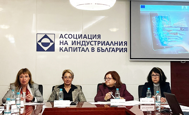 АИКБ представи пилотни модели за създаване на индивидуални сметки за обучение и микроудостоверения