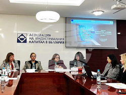 Снимка: Асоциация на индустриалния капитал в България (АИКБ)