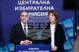Централна избирателна комисия (ЦИК) - Андрей Гюров - изявление