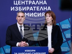 Централна избирателна комисия (ЦИК) - Андрей Гюров - изявление