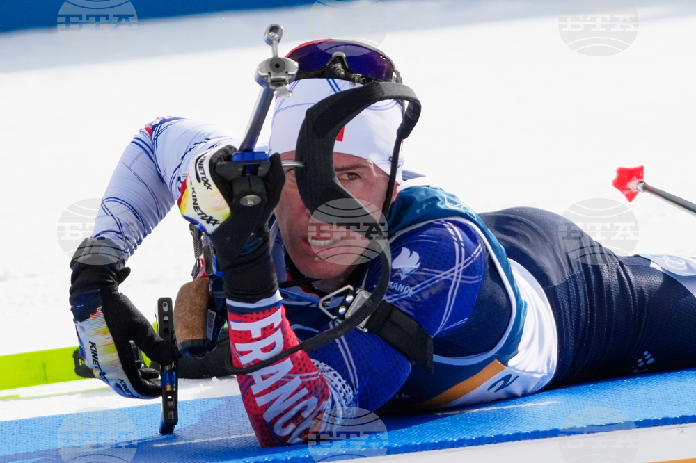 Milan Cortina Olympics Biathlon